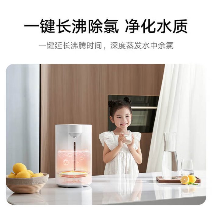 Xiaomi Mijia Smart Electric Thermos 5L is now up for pre-order in China ...