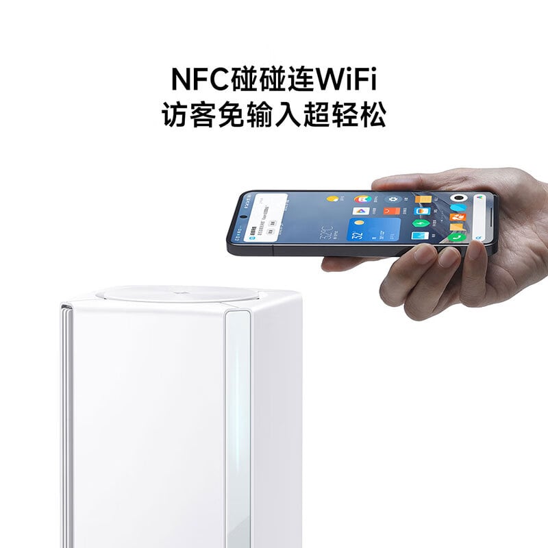 Kombo Router Seluruh Rumah Xiaomi AX3000