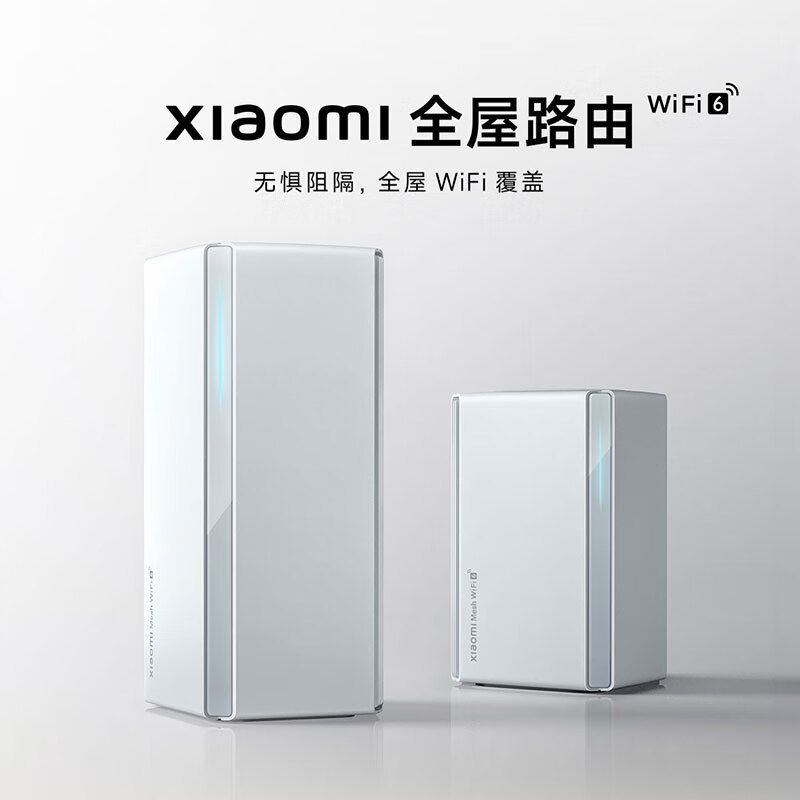 Kombo Router Seluruh Rumah Xiaomi AX3000