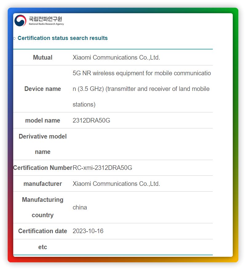 Alleged Redmi Note 13 Pro Global appears on Korea's NRRA