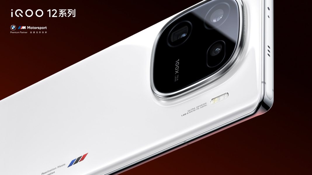 iQOO 12 Pro iQOO 12 design unveiled in official-looking images: India's first Snapdragon 8 Gen 3 phone