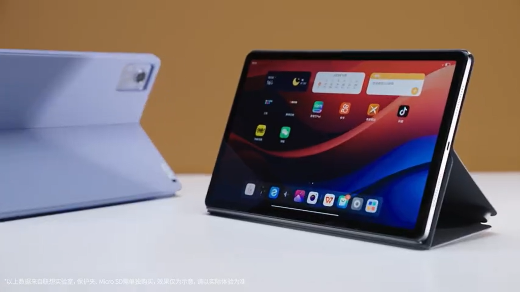 Lenovo Xiaoxin Pad 2024