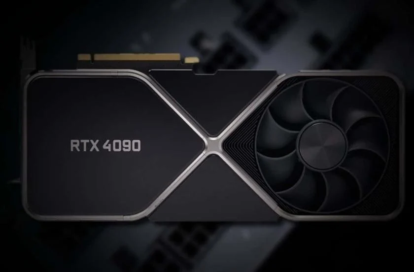 NVIDIA RTX 4090