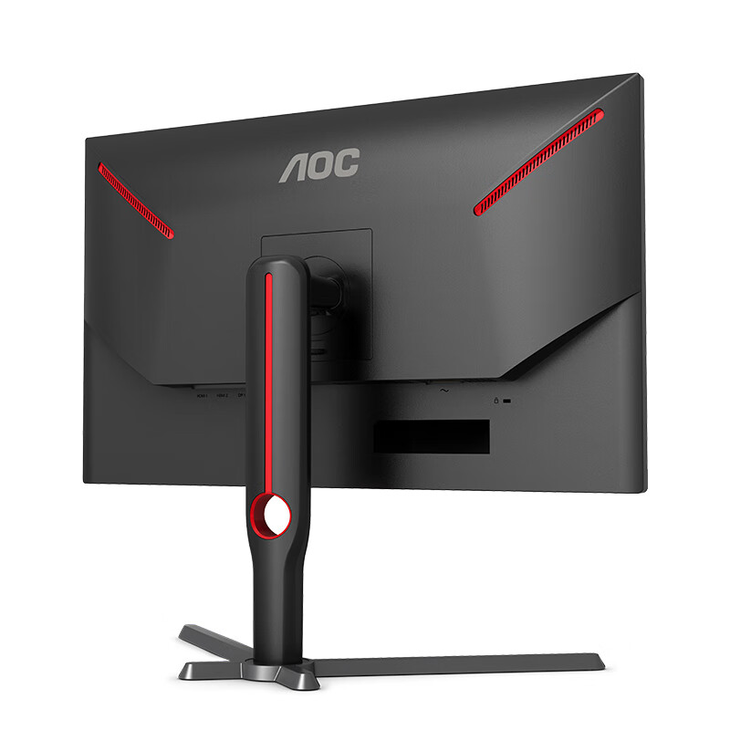AOC U27G3XM Monitor