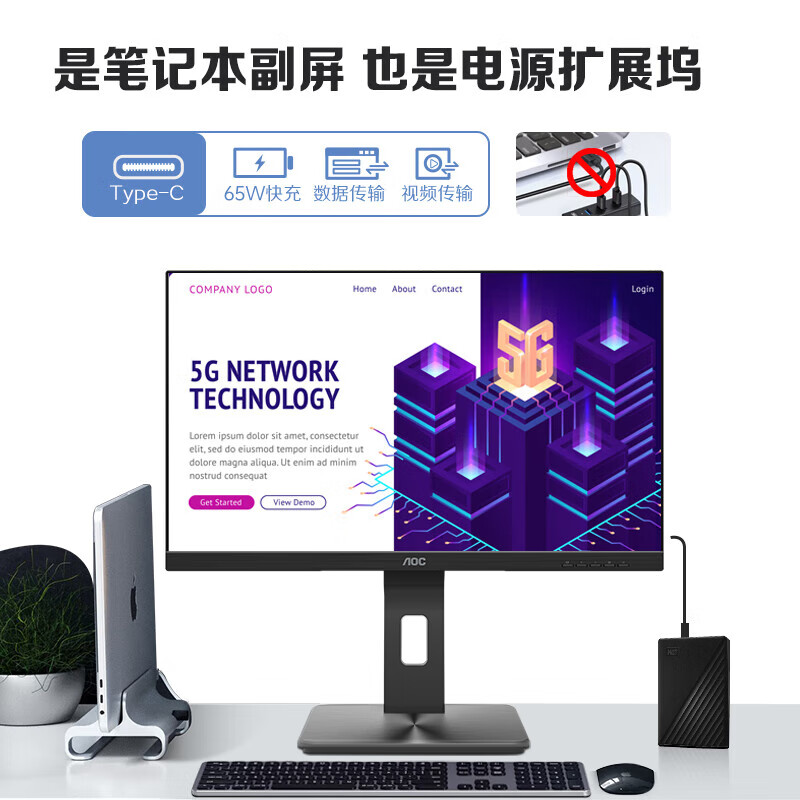 AOC U27N10R Monitor
