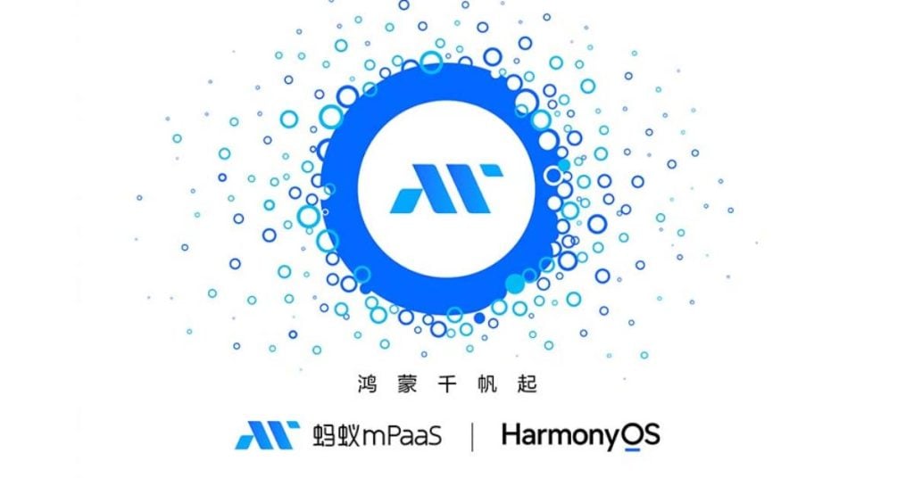 Ant Group and Huawei partner to develop native HarmonyOS applications