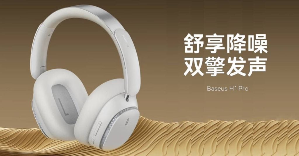 Baseus H1 Pro Headphones Launched