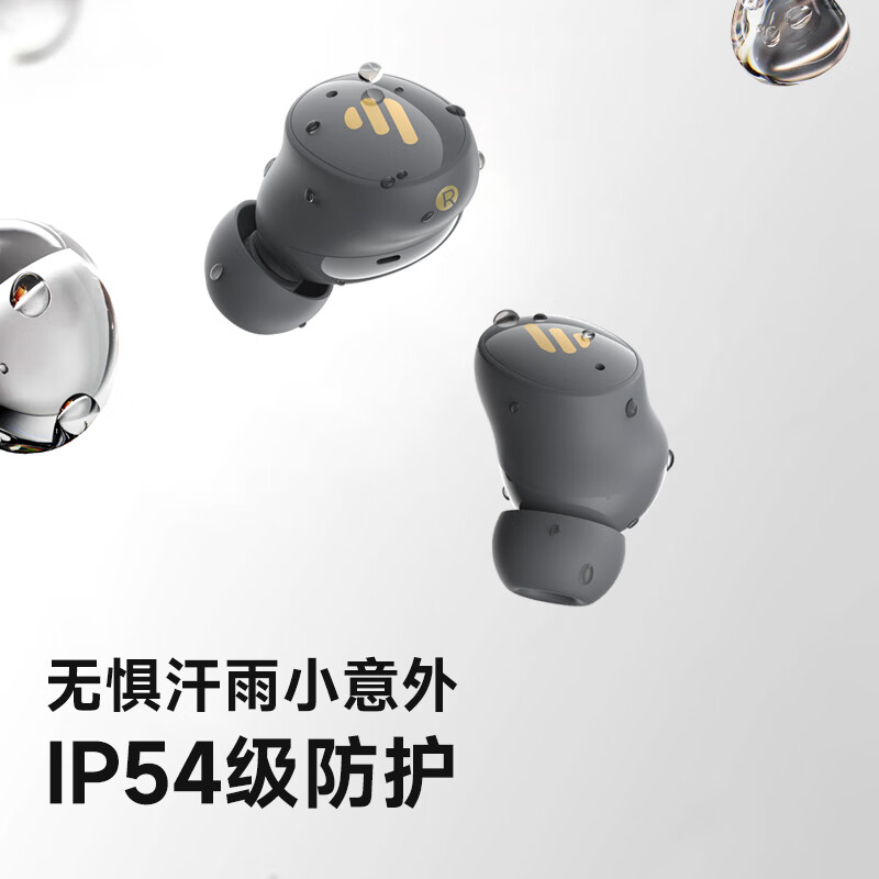 Edifier TWS1 Air Earbuds