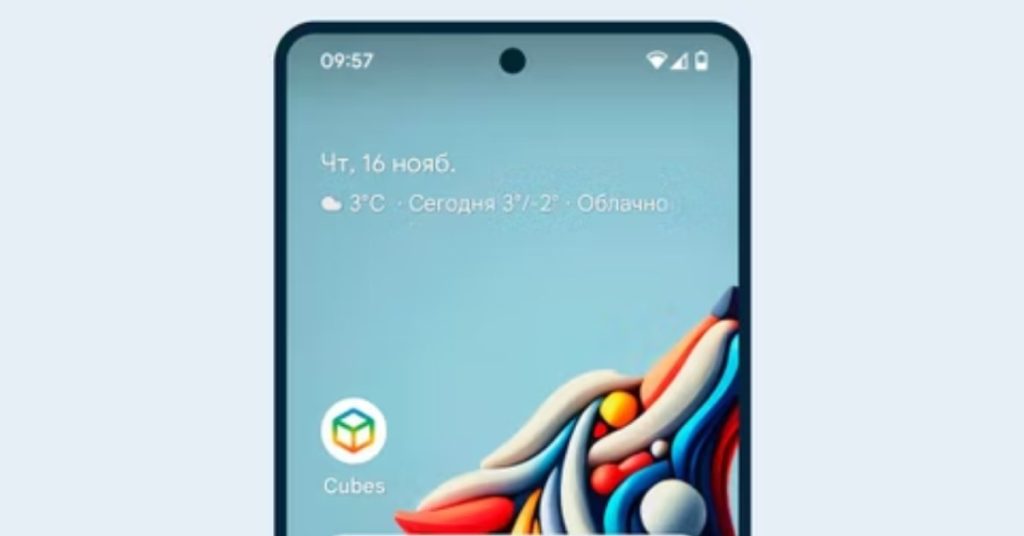 Google Cubes Project