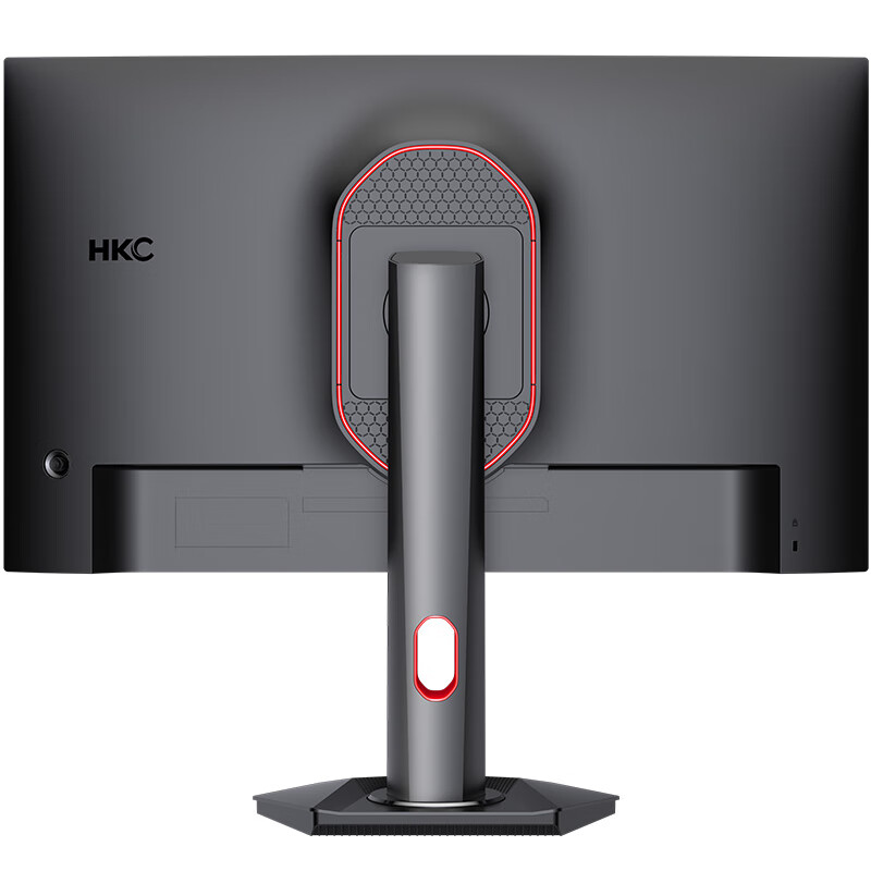 HKC MG27QH gaming monitor