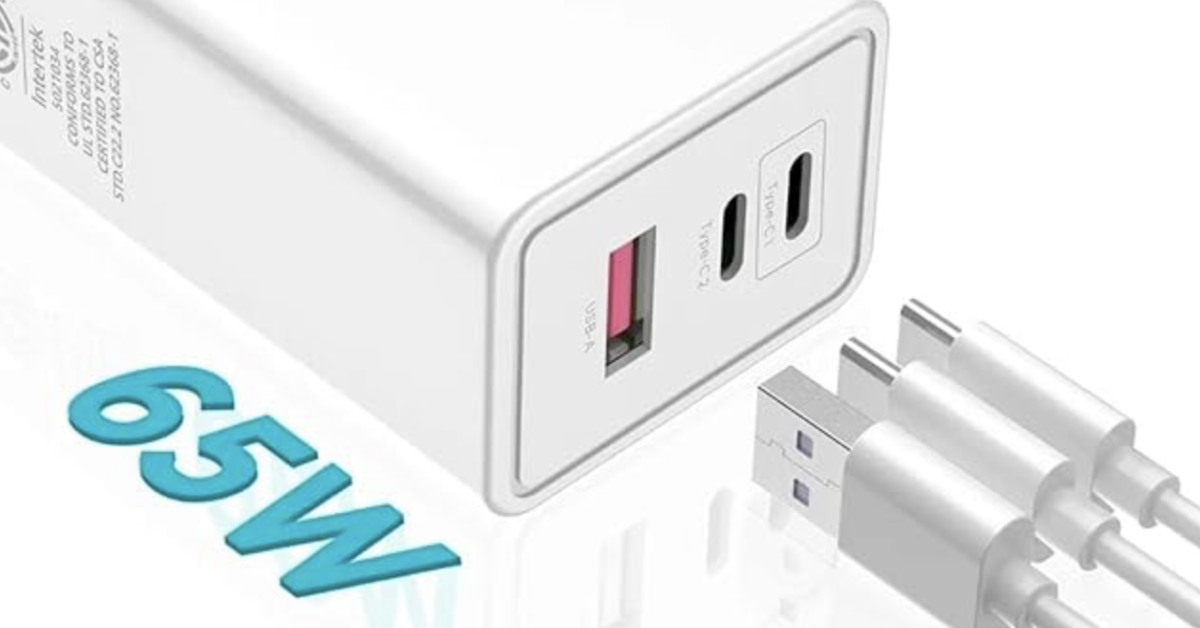 HTC unveils new 65W Gallium Nitride (GaN) charger with multiple ports ...