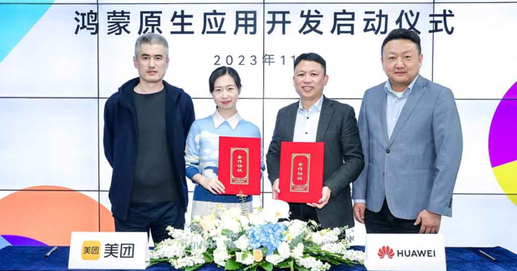 HarmonyOS and Meituan collaborate