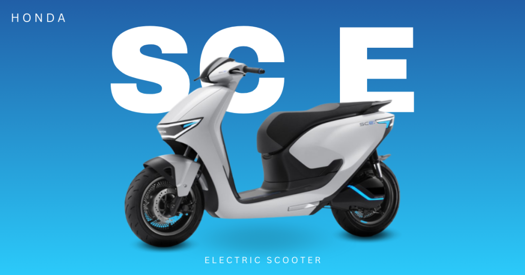 Honda SC e electric scooter concept