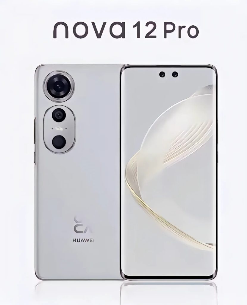 Huawei Nova 12 Pro