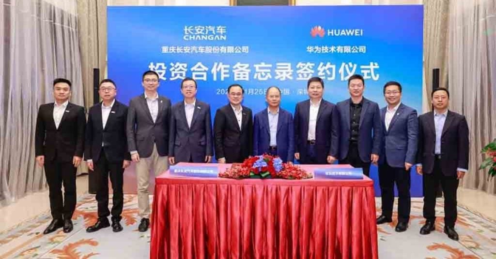 Huawei smart car joint venture partnership with Changan Automobile