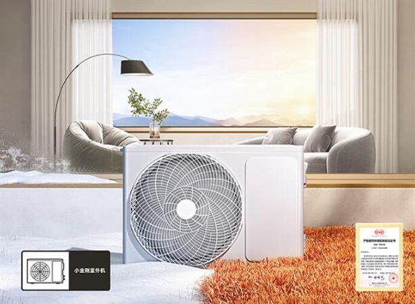 Mijia Air Conditioner Natural Wind 1.5 HP