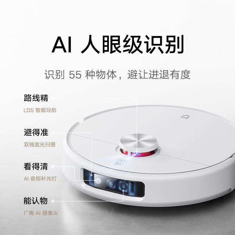 Mijia All-in-One Sweep and Mop Robot M30 Pro