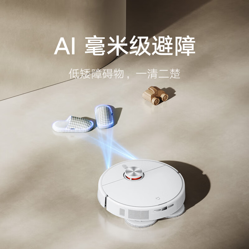 Mijia All-in-One Sweep and Mop Robot M30 Pro