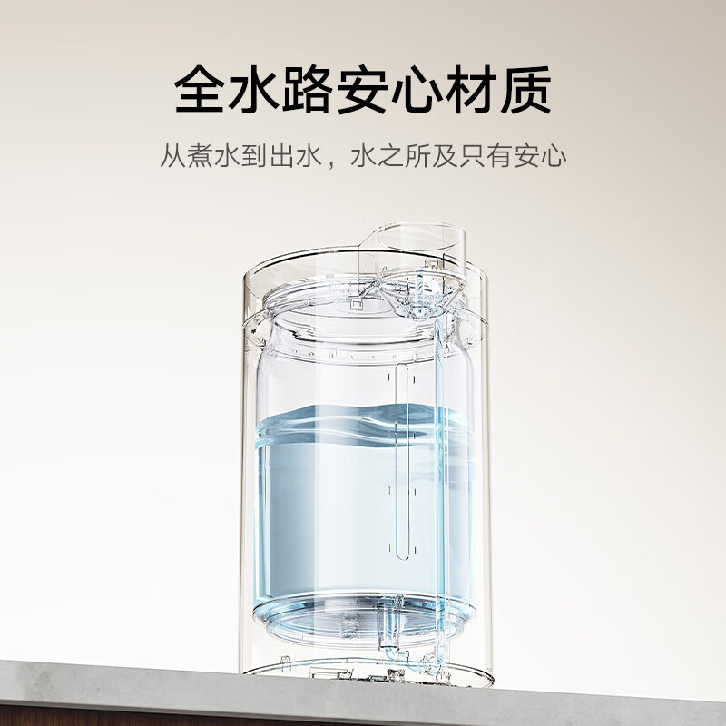 Xiaomi Mijia Smart Electric Kettle 5L now widely available in China