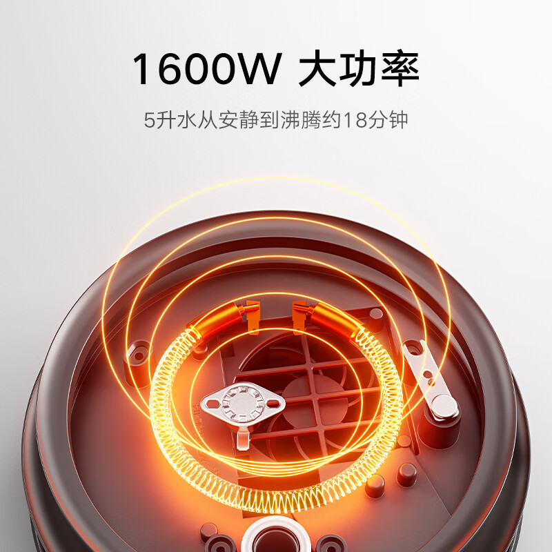 Xiaomi Mijia Smart Electric Kettle 5L now widely available in China