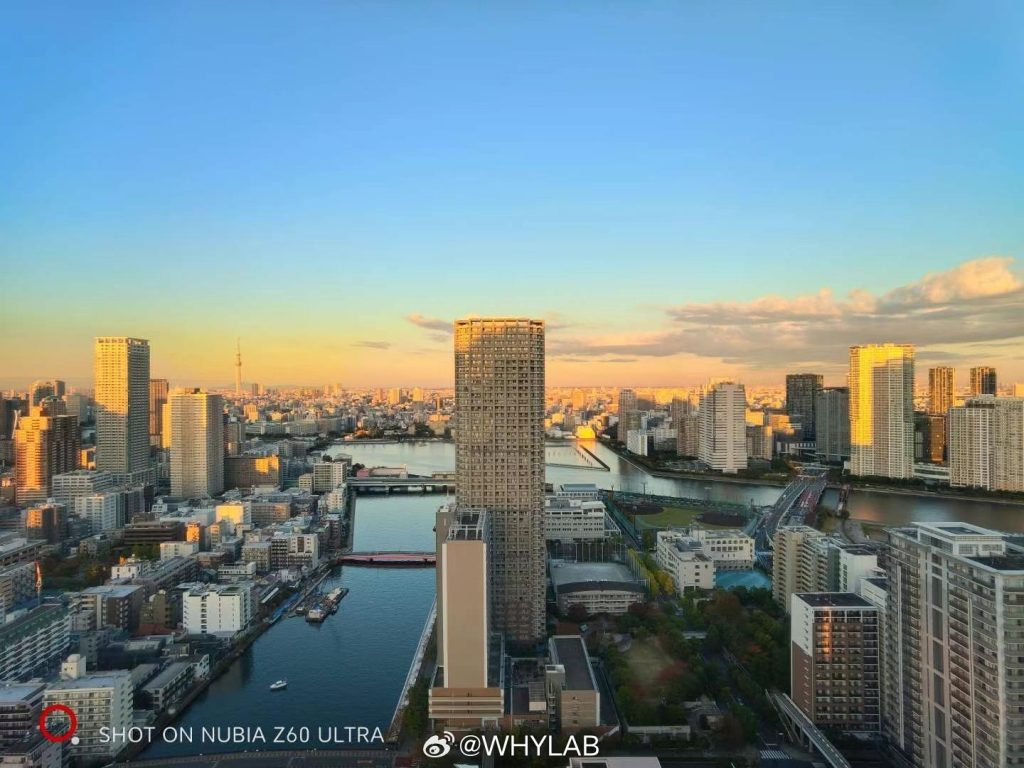 Nubia Z60 Ultra camera sample 1