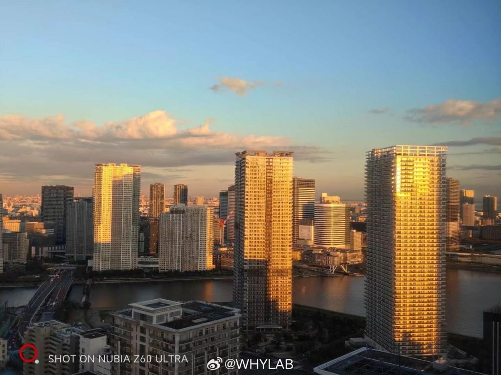 Nubia Z60 Ultra camera sample 