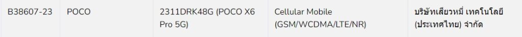 POCO X6 Pro NBTC listing