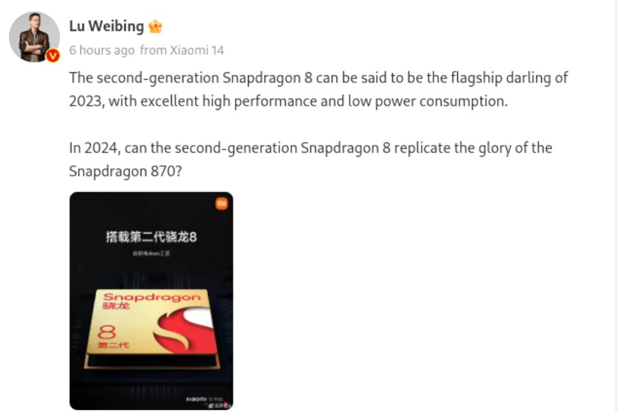 Redmi K70 Snapdragon 8 Gen 2