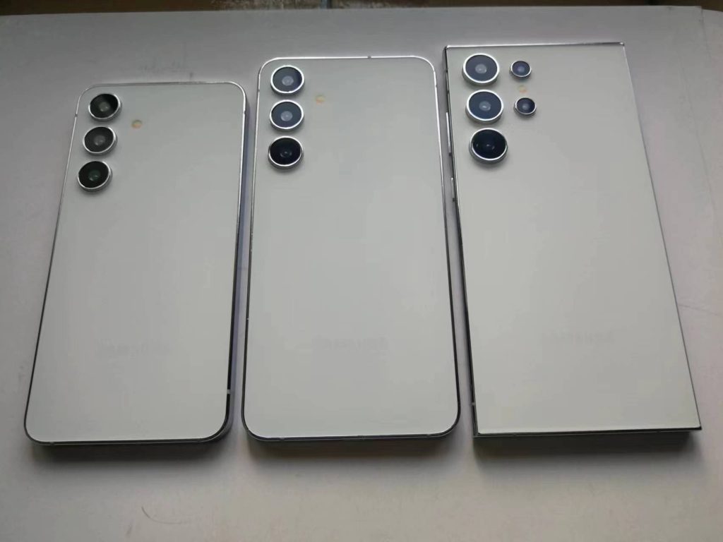 Samsung Galaxy S24 series