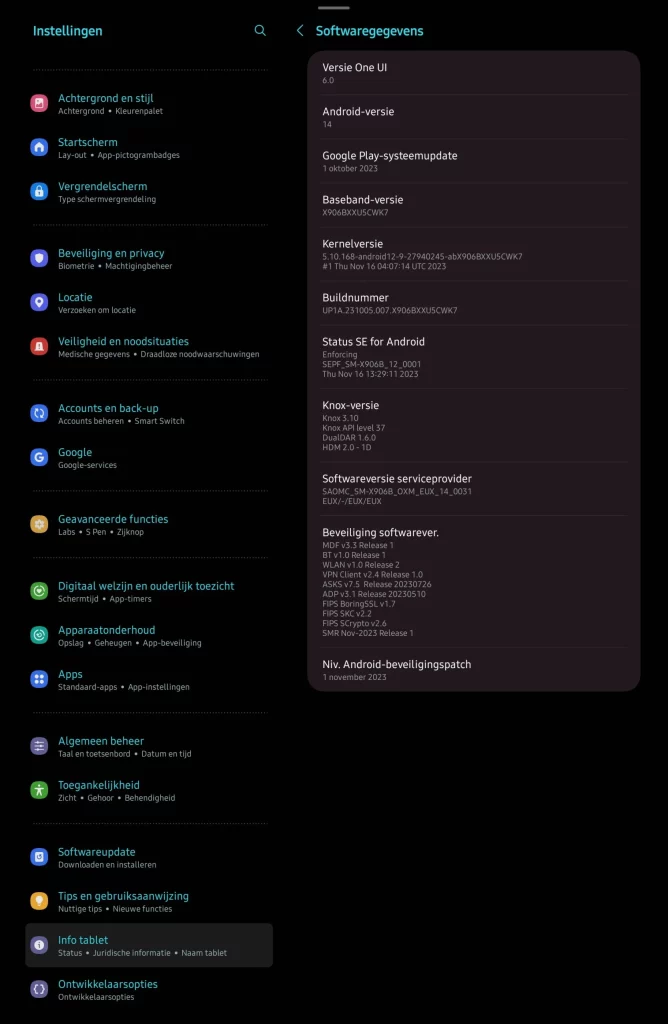 Android 14 (One UI 6.0) update: See if your Galaxy device will get it -  SamMobile
