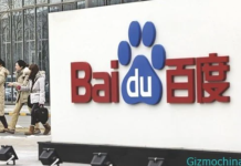 Baidu Joins Tech Philanthropy Wave by Donating Quantum Computing Facility to State Lab Baidu