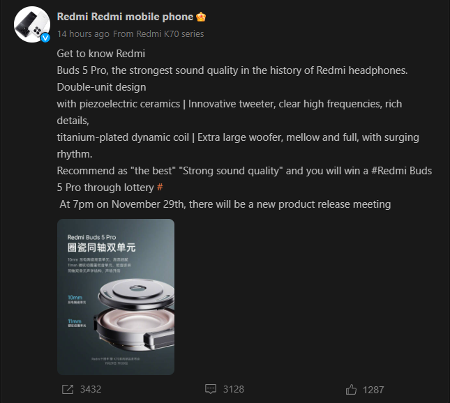 Redmi Buds 5 Pro will be officially launched on November 29