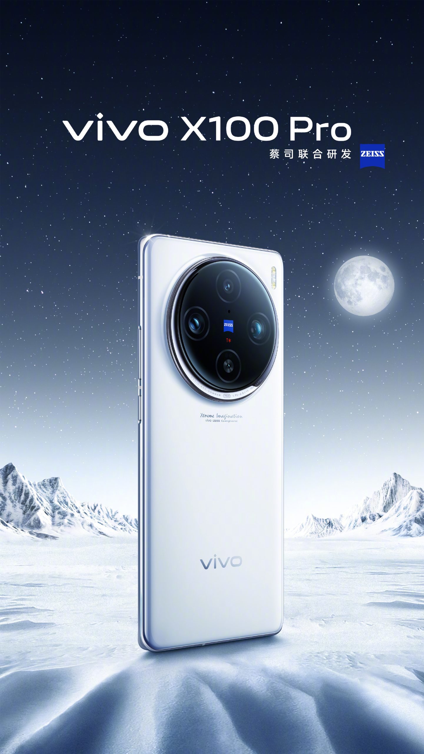 Vivo X100 Pro shown in new colour with official camera samples as Vivo X100  camera specifications detailed -  News