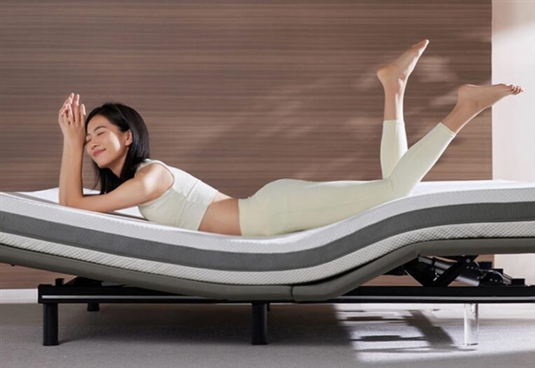 Xiaomi 8H Find Smart Electric Bed