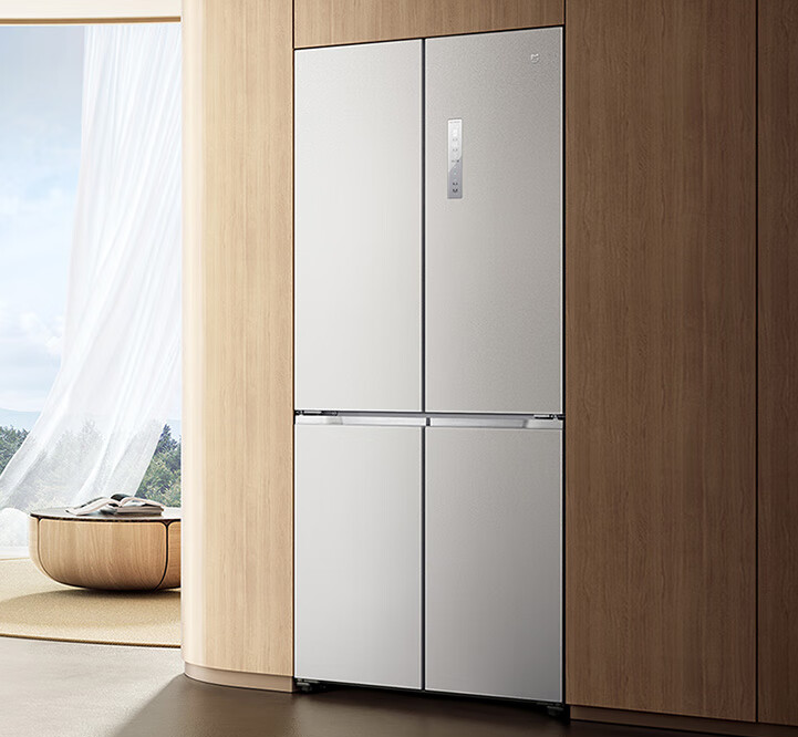 Xiaomi Mijia Ultra-Thin Cross Refrigerator 521L