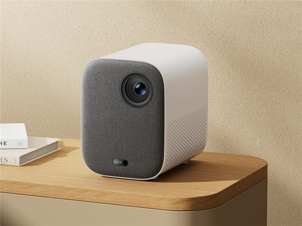 Xiaomi Projector Youth Edition 2S