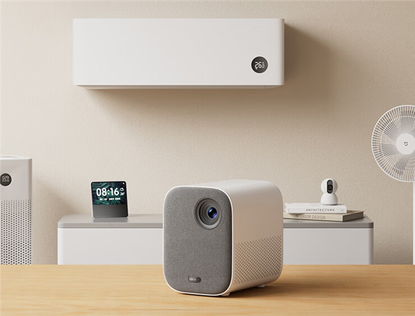 Xiaomi Projector Youth Edition 2S