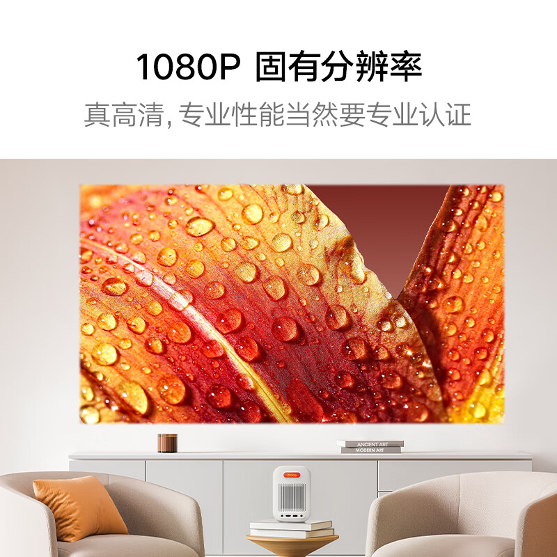 Xming Q3 Neo Projector