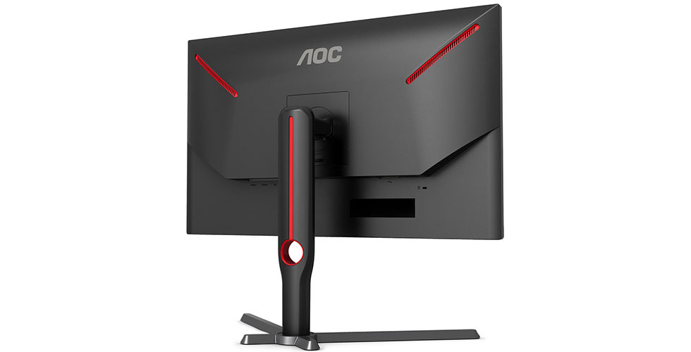 AOC Q27G3ZN monitor