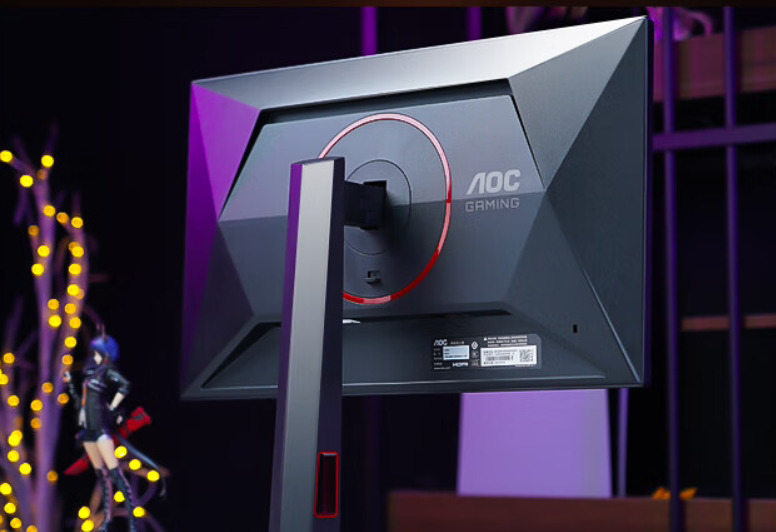 AOC Aegis Q27G4 2K IPS gaming monitor with 180Hz refresh rate launched ...