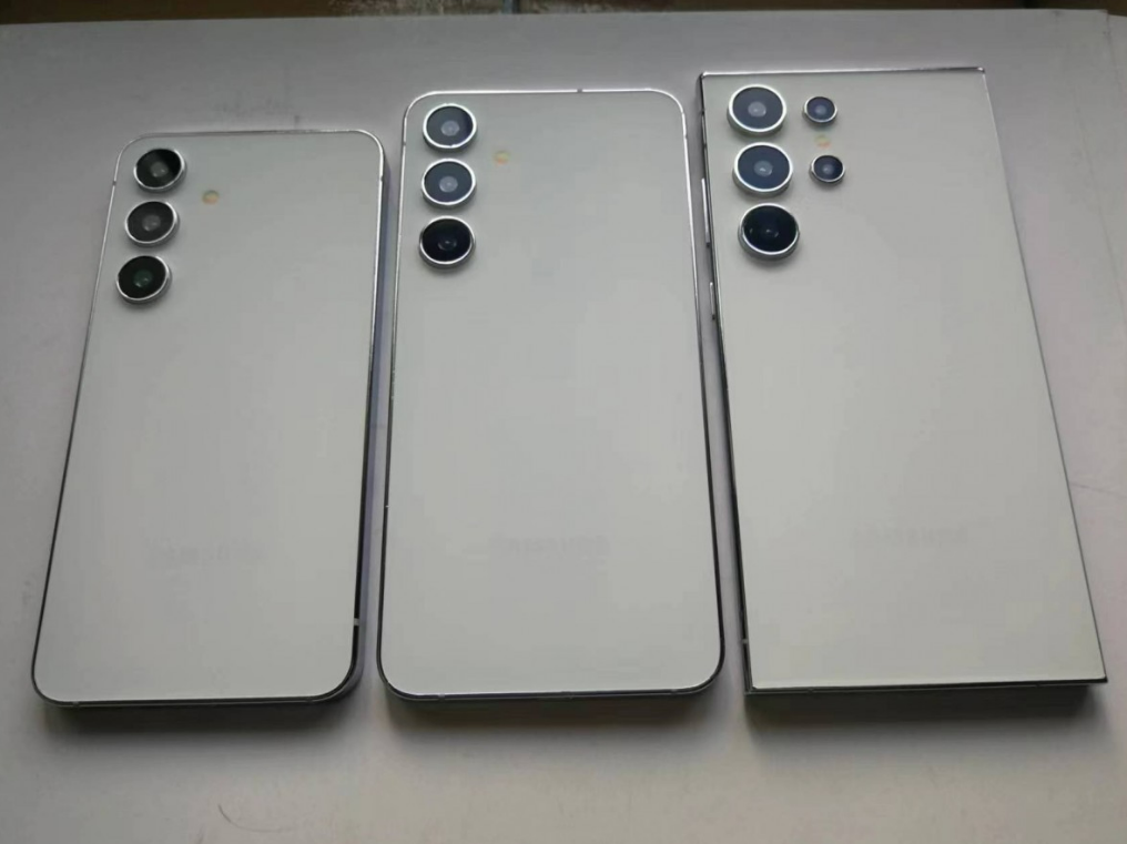 Samsung Galaxy S24 series certified by FCC ahead of launch - Gizmochina