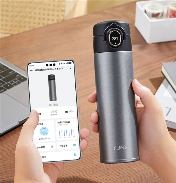 Huawei Thermos Smart Insulated Cup Pro