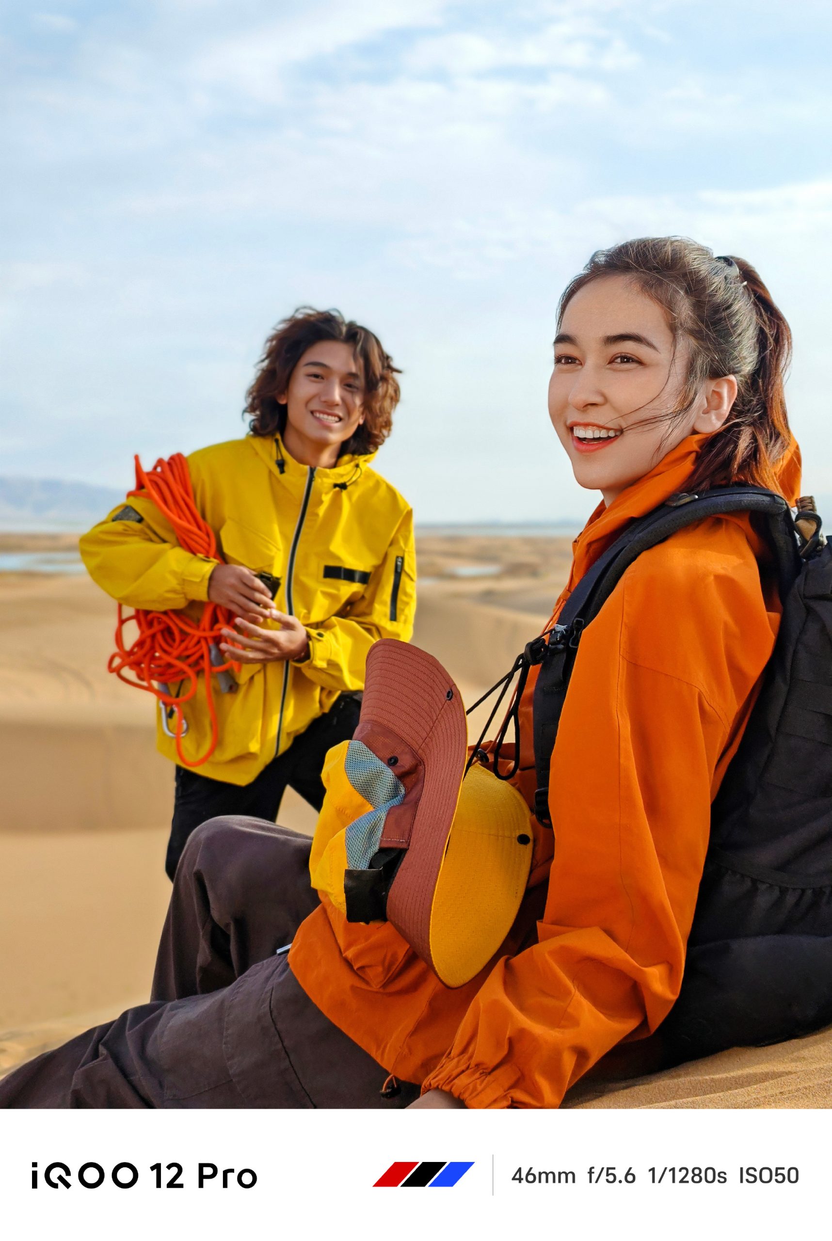 iQOO 12 Pro camera samples