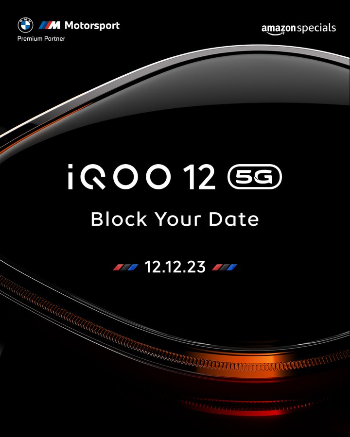 iQOO 12 lndia launch date
