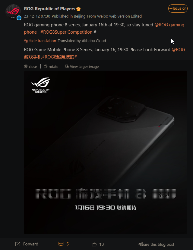 Asus ROG Phone 8 series China