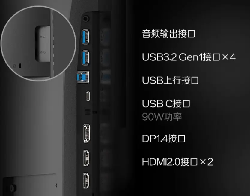 AOC U27N3RB professional monitor