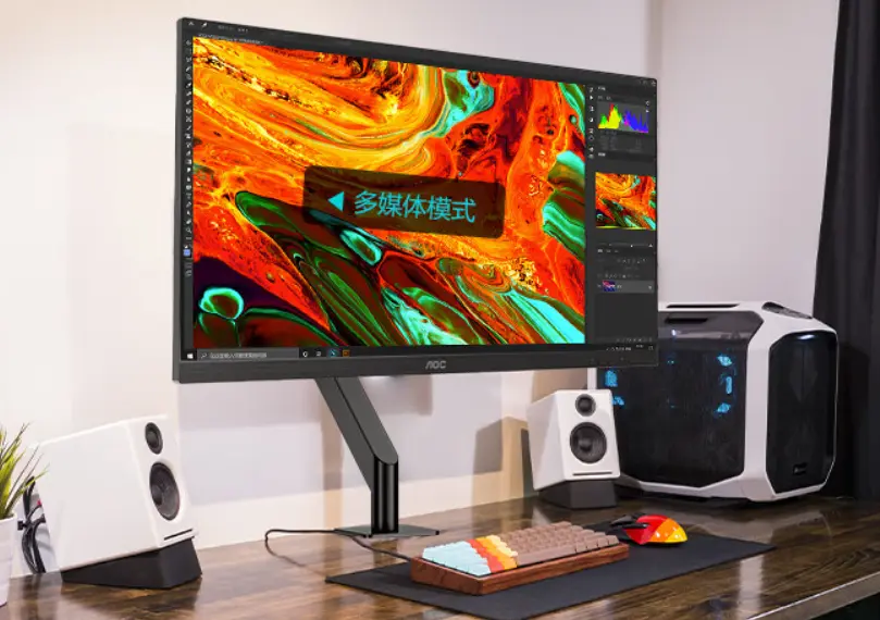 AOC U27N3RB professional monitor