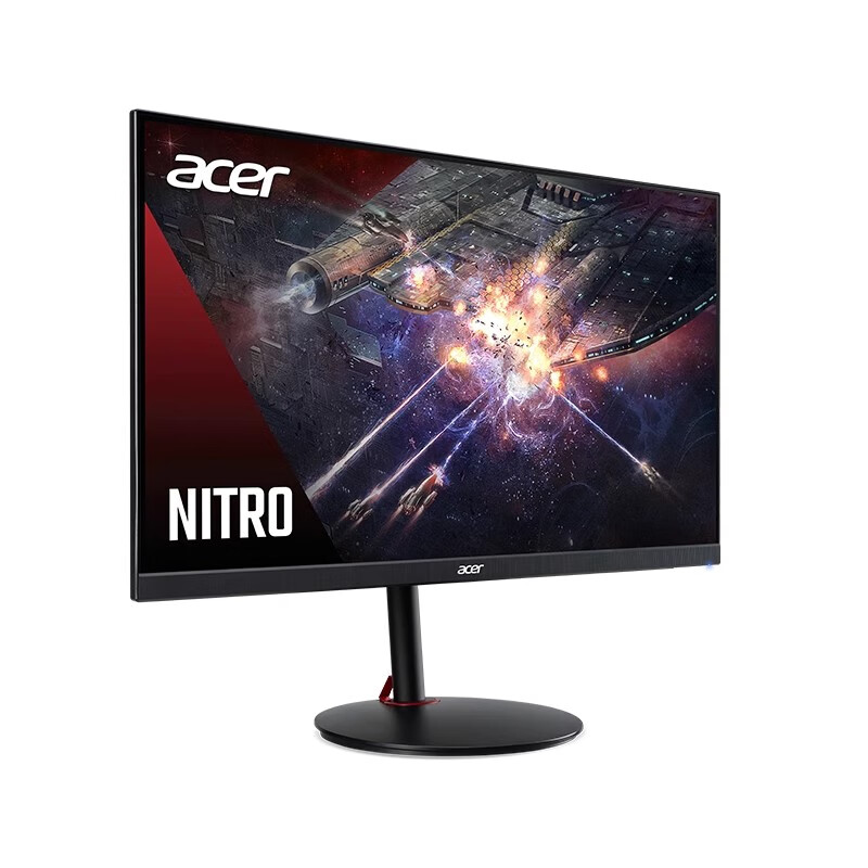 Acer XV242F gaming monitor