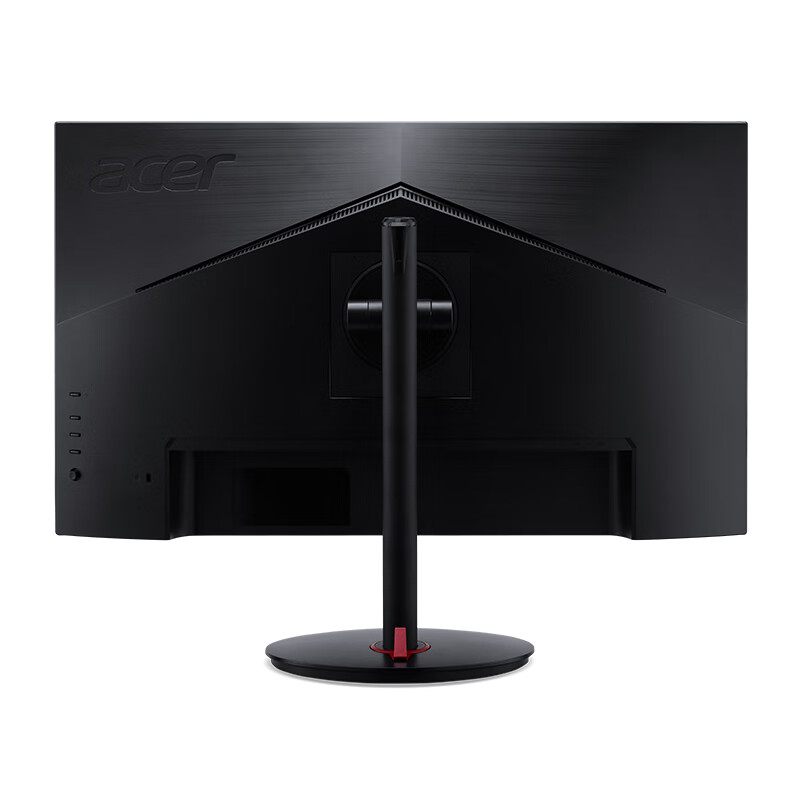 Acer XV242F gaming monitor