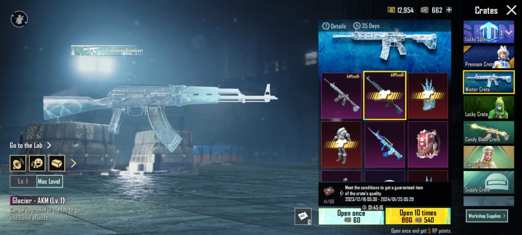 BGMI AKM Glacier Skin